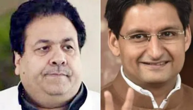 कांग्रेस ने राजीव शुक्ला और दीपेंद्र हुड्डा को पंजाब चुनाव के लिए विशेष पर्यवेक्षक किया नियुक्त