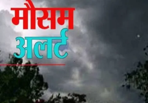 हल्द्वानी: धूप से मिली राहत, शाम होते ही लुढ़का पारा… नौ फरवरी से फिर से सक्रिय होगा पश्चिमी विक्षोभ