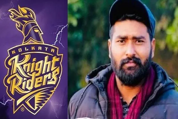 IPL 2022 : केकेआर में शामिल हुए रमेश कुमार, कहा- अब माता-पिता को नहीं करना होगा काम