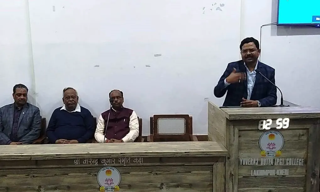 लखीमपुर-खीरी: युवराजदत्त महाविद्यालय में हुआ राष्ट्रीय विज्ञान दिवस के अवसर पर संगोष्ठी का आयोजन