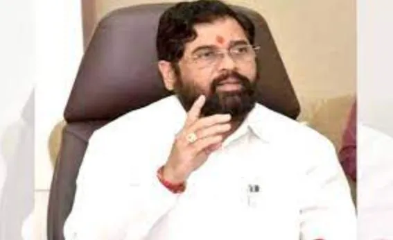 नक्सलियों से धमकी मिलने के बाद एकनाथ शिंदे की बढ़ाई गई सुरक्षा