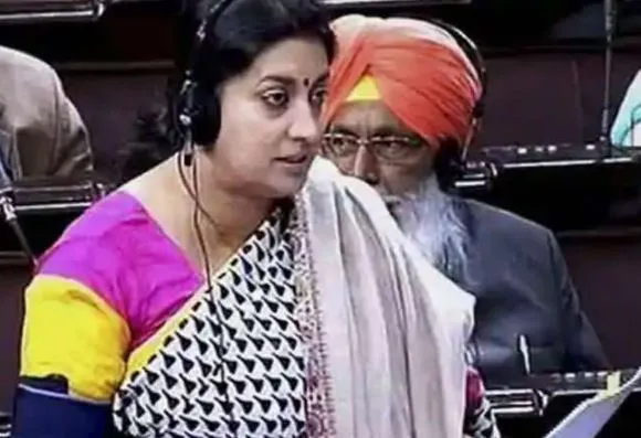 स्मृति ईरानी बोलीं- बेटी बचाओ, बेटी पढ़ाओ योजना में 401.04 करोड़ रुपये प्रचार पर हो चुका है खर्च