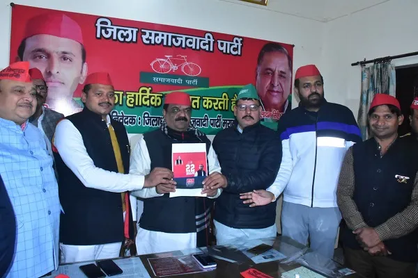 मुरादाबाद : कांग्रेस सेवादल के प्रदेश महासचिव हाजी सगीर सईद सपा में हुए शामिल