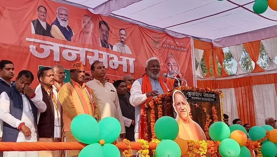 पीलीभीत: भाजपा ने 370 हटाने का जो काम किया…वह कोई नहीं कर सकता- स्वतंत्र देव