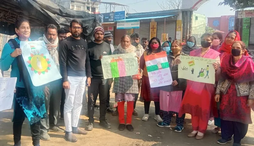 बरेली: मतदान के लिए शिक्षकों ने किया जागरुक, दो दिनों बाद जिले में होगा मतदान