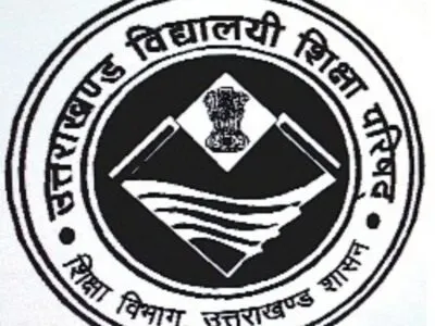 हल्द्वानी: 28 मार्च 18 अप्रैल तक होंगी यूके बोर्ड की परीक्षाएं