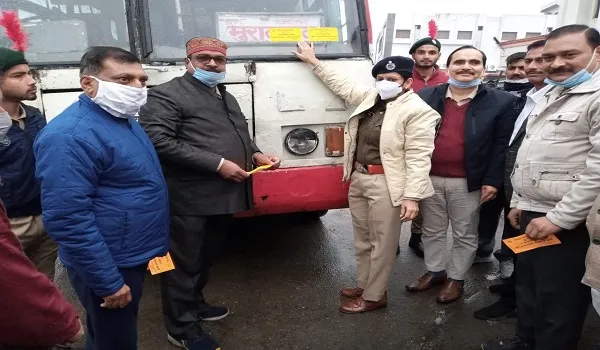 अमरोहा : जिले में शुरू हुआ स्टीकर अभियान