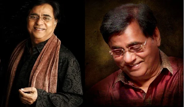 Jagjit singh Birth Anniversary : वो 10 गजलें, जिनके जरिए आज भी फैंस के दिलों में जिंदा हैं गजल सम्राट जगजीत
