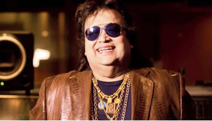 Bappi Lahiri ने बॉलीवुड में डिस्को संगीत के किंग के रूप में बनाई पहचान