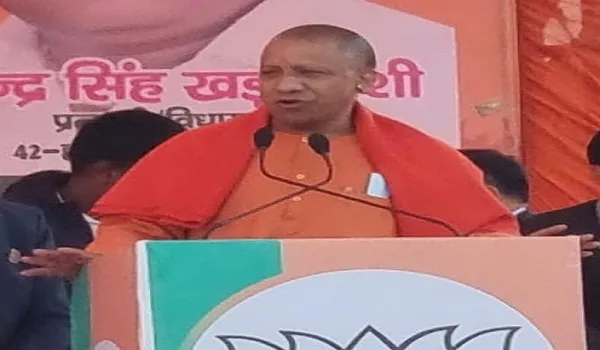 अमरोहा में बोले सीएम योगी, गुंडों को भेजा गया जेल, बहन-बेटियां सुरक्षित