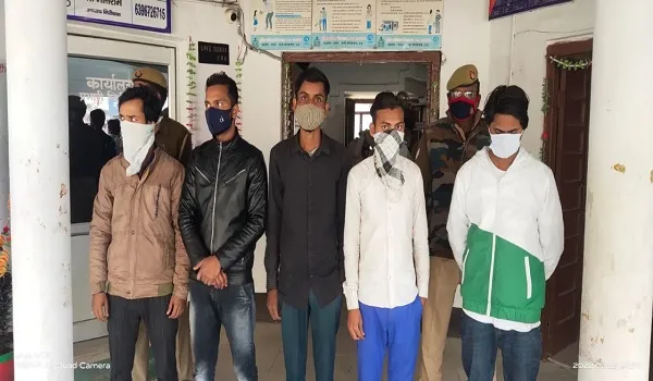 रामपुर: नौकरी दिलाने के नाम पर ठगी, पांच लोग गिरफ्तार