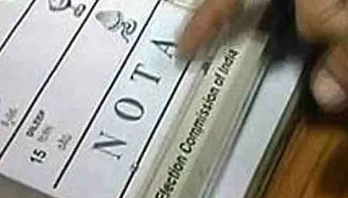 यूपी चुनाव में नोटा का बटन दबाएंगे आगरा के वकील, जानें वजह