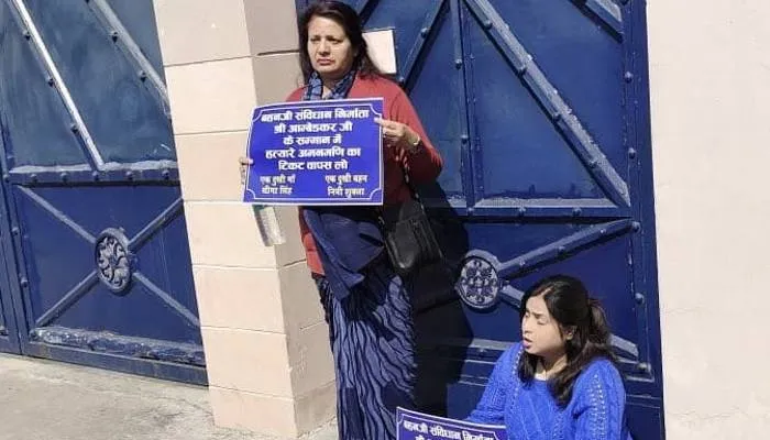 बसपा उम्मीदवार अमनमणि त्रिपाठी के खिलाफ सास सीमा सिंह व निधि शुक्ला ने खोला मोर्चा, पुलिस ने किया गिरफ्तार