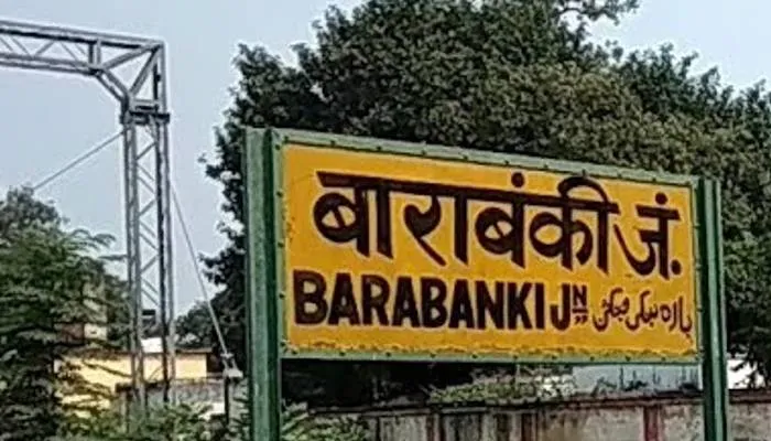 देवा-महादेवा की धरती पर है कांटे का संघर्ष, सत्ता के खिलाफ हमेशा वोट देता रहा है बाराबंकी