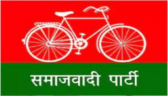 सपा ने पुलिस कर्मियों के पहचान पत्र जमा कराये जाने पर जताया विरोध, निर्वाचन आयोग से की शिकायत