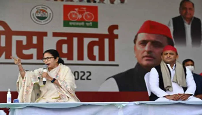 भाजपा पहले देश से माफी मांगे फिर वोट मांगे : ममता बनर्जी