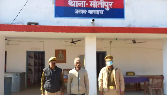 बहराइच: हिस्ट्रीशीटर को पुलिस ने भेजा जेल, विभिन्न मामलों में दर्ज हैं 22 मुकदमे