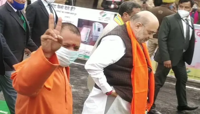 रविवार को जारी होगा भाजपा का लोक कल्याण संकल्प पत्र : मुख्यमंत्री योगी