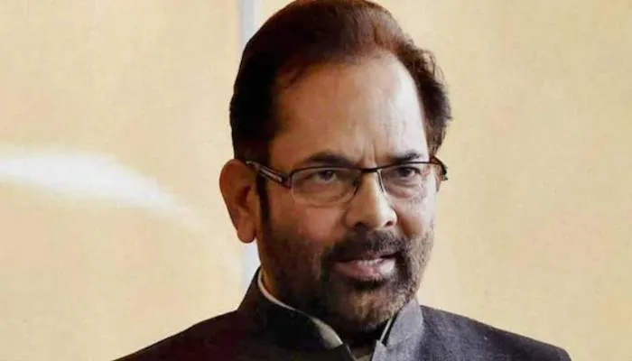 यूपी चुनाव 2022: केंद्रीय मंत्री नकवी ने किया डिंपल यादव पर पलटवार, कहा…लिस्ट बढ़ती जा रही है