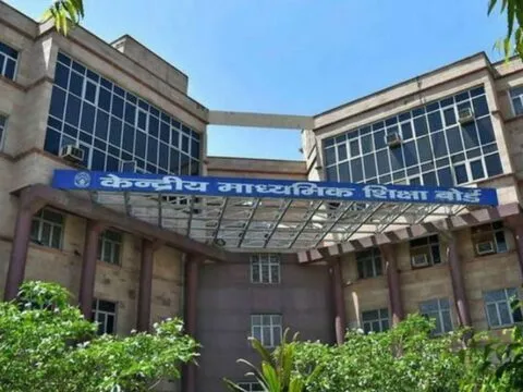 उत्तराखंड: ऑफलाइन होंगी CBSE की परीक्षाएं, बोर्ड ने जारी की परीक्षाओं की तारीख