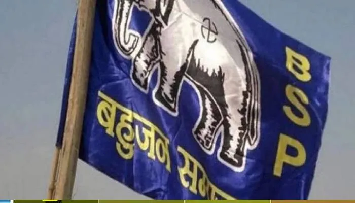 अयोध्या: रुदौली में लगा बसपा को झटका, गोसाईंगंज में कांग्रेस नेता दिग्विजय हुए भाजपाई