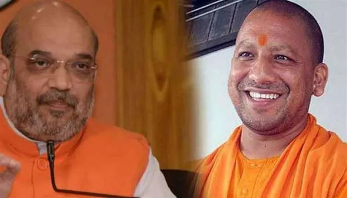 यूपी चुनाव: अमित शाह और सीएम योगी बहराइच में कल करेंगे जनसभा को संबोधित