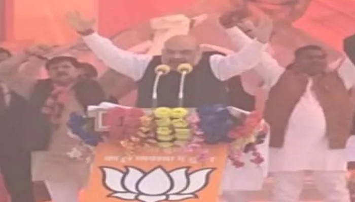 UP Election 2022: अमित शाह का दावा- 300 से अधिक सीटें जीत रही भाजपा