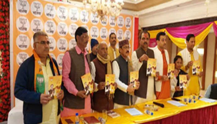 झांसी की ट्रिपल इंजन की सरकार ने किया चहुंमुखी विकास : रवि शर्मा