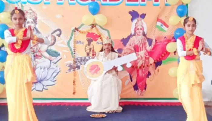 हरदोई: धूमधाम से मनाया गया वसंतोत्सव, बच्चों ने किया प्रतिभाग