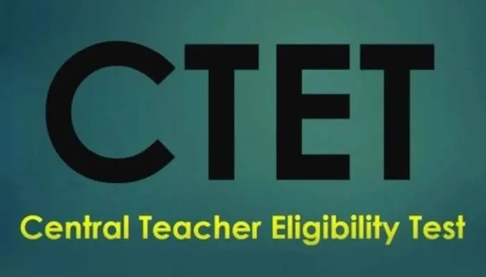 UPTET से पहले जारी होगा CTET का परिणाम, 18 लाख अभ्यर्थी परीक्षा में हुए थे शामिल