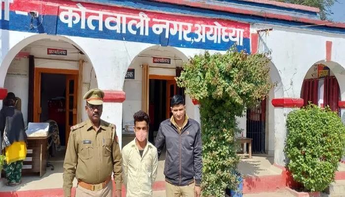 अयोध्या: पुलिस ने 15 हजार के इनामी बदमाश को गिरफ्तार कर भेजा जेल