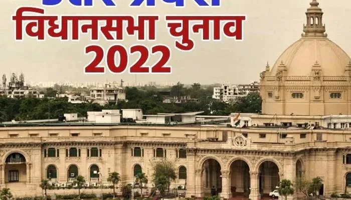 बरेली: कैंट के भाजपा प्रत्याशी ने जुटाई भीड़, पुलिस ने दर्ज की रिपोर्ट