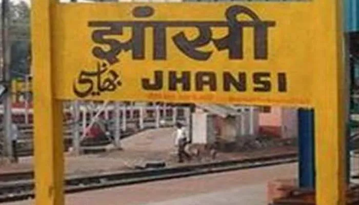 झांसी: एसएसपी आवास के बाहर वृद्ध का शव रखकर परिजनों ने किया हंगामा, जानें मामला