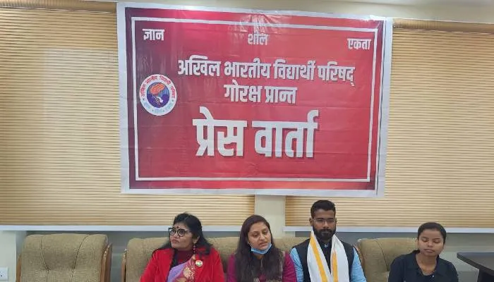 एबीवीपी चला रही ‘मेरा वोट- मेरी आवाज’ अभियान, मतदाताओं को किया जा रहा जागरूक: निधि त्रिपाठी