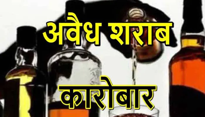 लखनऊ: आचार संहिता के दौरान पकड़ी गई 7.84 करोड़ रुपए की अवैध शराब