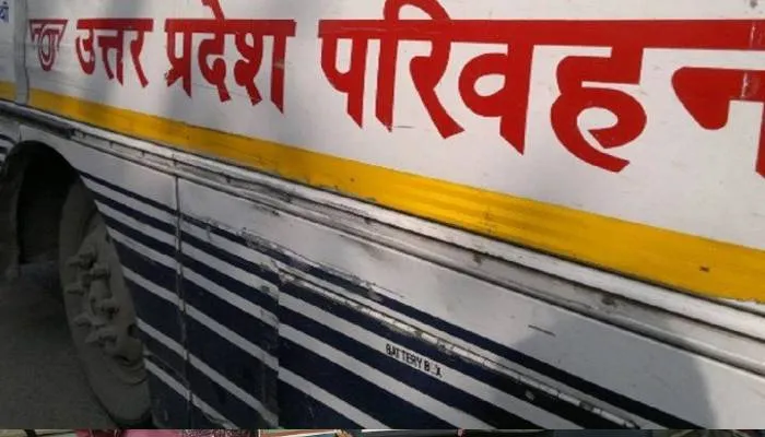 सीतापुर: बस सेवा बंद होने से बढ़ी लोगों की मुश्किलें, यात्री परेशान