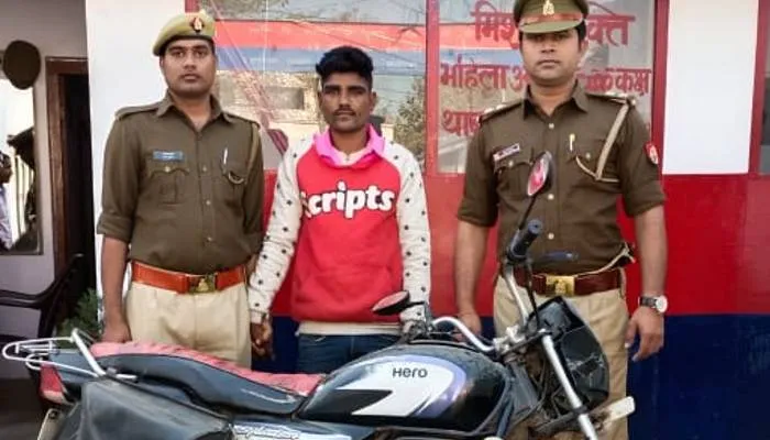 बहराइच: चेकिंग के दौरान चोरी की बाइक के साथ नेपाली युवक गिरफ्तार