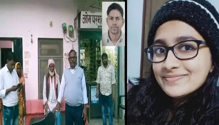 यूक्रेन में उन्नाव के छात्र-छात्रा वतन वापसी का कर रहे इंतजार, परिजनों ने सरकार से मांगी मदद