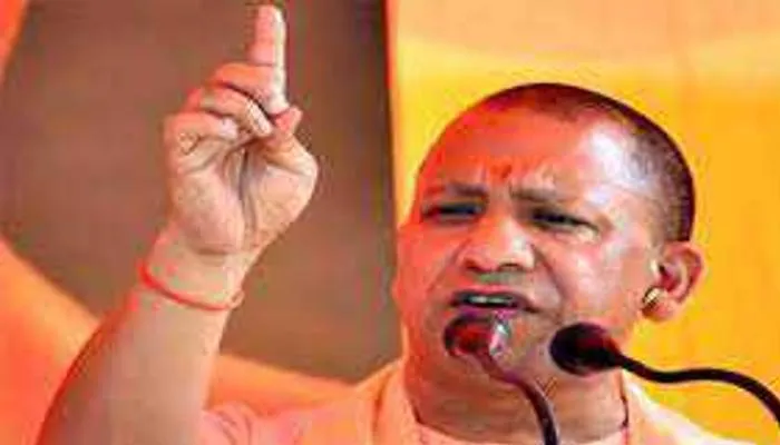 यूपी चुनाव 2022: बुंदेलखंड में विपक्षी दलों पर जमकर बरसे मुख्यमंत्री योगी, लगाए यह गंभीर आरोप