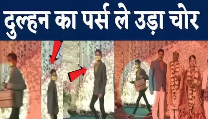 वाराणसी: लाइट, कैमरा, एक्शन के बीच दुल्‍हन का हैंड बैग ले उड़ा चोर, मचा हड़कंप