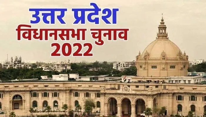 रायबरेलीः खर्च का ब्यौरा देने में प्रत्याशी कर रहे आनाकानी, 64 में सिर्फ 36 उम्मीदवारों ने उपलब्ध कराया डाटा