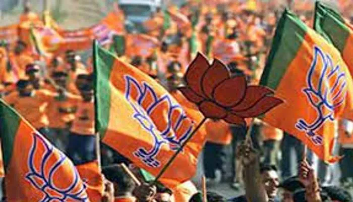 यूपी चुनाव 2022: भाजपा ने जारी की उम्मीदवारों की 11वीं सूची, देखें लिस्ट