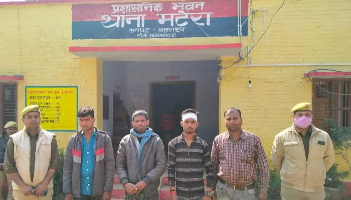बहराइच: छेड़छाड़ के मामले को लेकर दो पक्षों में विवाद, चार गिरफ्तार