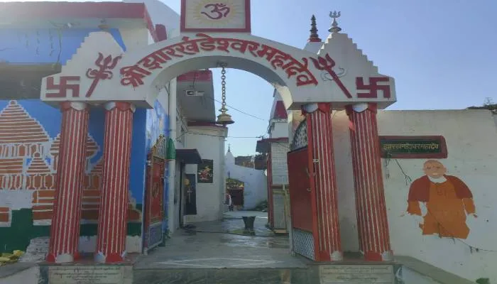 महाशिवरात्रि कल: रामनगरी में निकलेगी भोले बाबा की बारात