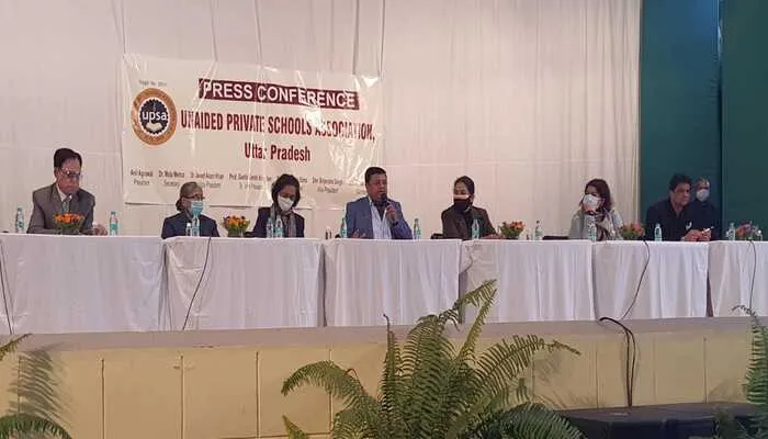 ऑनलाइन क्लास से बच्चों की पढ़ाई पर पड़ रहा असर, UPSA ने निजी स्कूलों को खोलने की उठाई मांग