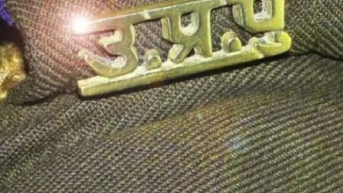 पीलीभीत: कोतवाली के सिपाही ने की इस्तीफे की पेशकश