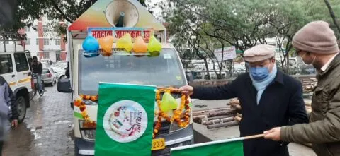 विधानसभा चुनाव की तैयारियां चरम पर, नैनीताल जिले में रवाना हुआ मतदाता जागरुकता रथ