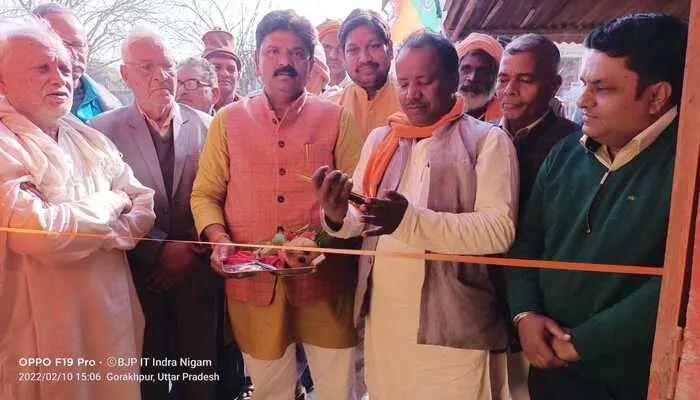 गोरखपुर के उनवल में हुआ बीजेपी के कार्यालय का हुआ उद्घाटन