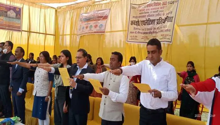 अयोध्या: मतदाता जागरूकता अभियान के तहत खेल प्रतियोगिता का हुआ आयोजन