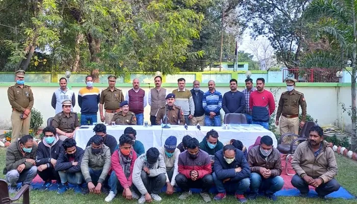 बाराबंकी: एलएनटी के तार लूटकांड का पर्दाफाश,17 गिरफ्तार